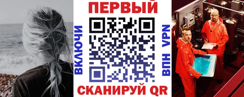Купить где  Тулун  Амфетамин 97% 