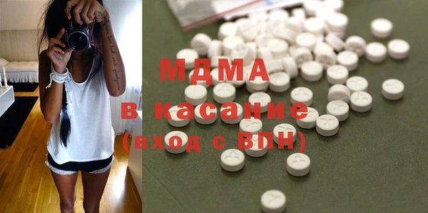 PSILOCYBIN Богородицк