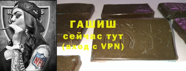 PSILOCYBIN Богородицк