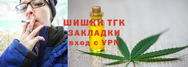 MESCALINE Богданович