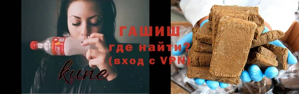 MESCALINE Богданович