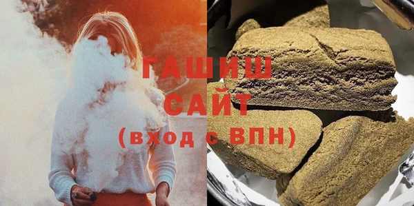 PSILOCYBIN Богородицк