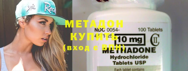 PSILOCYBIN Богородицк