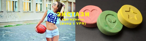PSILOCYBIN Богородицк