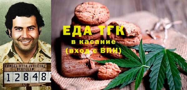 MESCALINE Богданович
