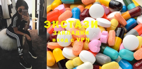 MESCALINE Богданович