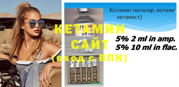 PSILOCYBIN Богородицк