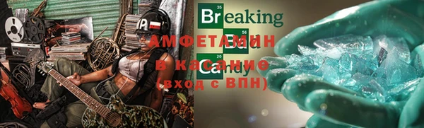 MESCALINE Богданович