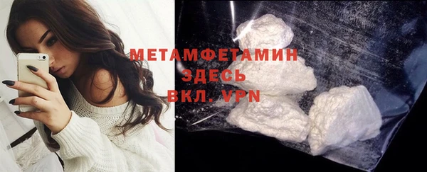 PSILOCYBIN Богородицк