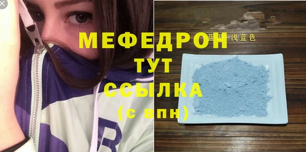 PSILOCYBIN Богородицк