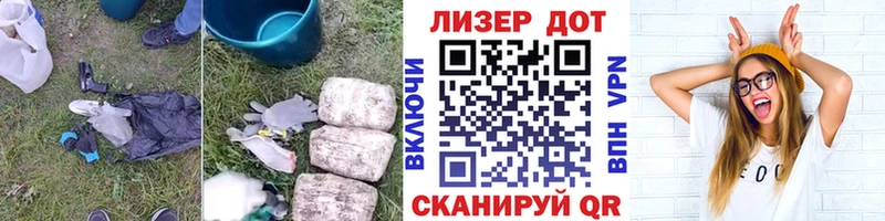 ЛСД экстази кислота  Купить  Тулун 