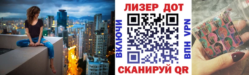 Купить закладки  Тулун  Марки 25I-NBOMe 1,5мг 
